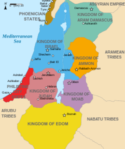 250px-Kingdoms_around_Israel_830_map.svg.png