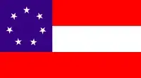 200px_CSA_FLAG_4.3.1861_21.5.1861.svg.webp