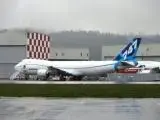 B748 Spic 21.webp