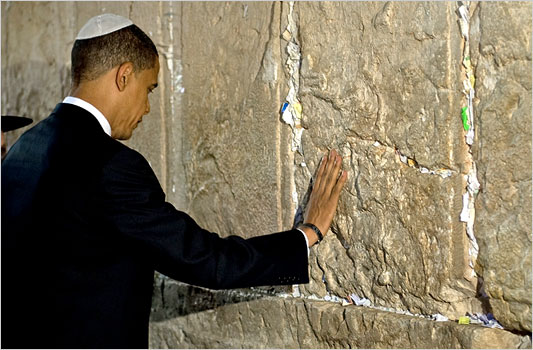 20080723obamawall1.533.jpg