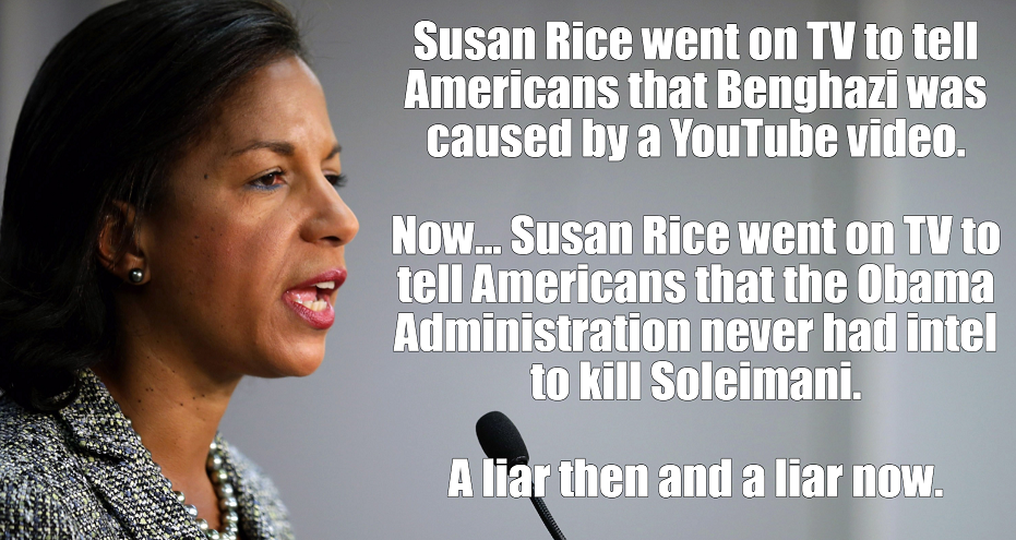 Rice.png